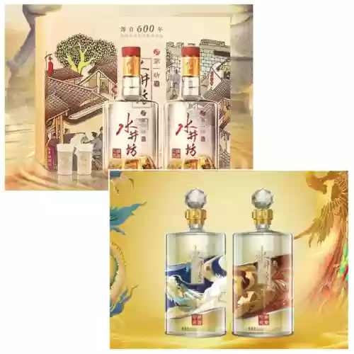 十大粮食酒品种(中国十大浓香型白酒)插图9