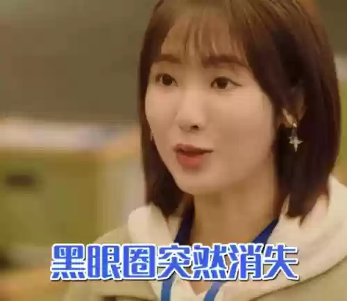 2022十大闹心(2024开年就不顺)插图39