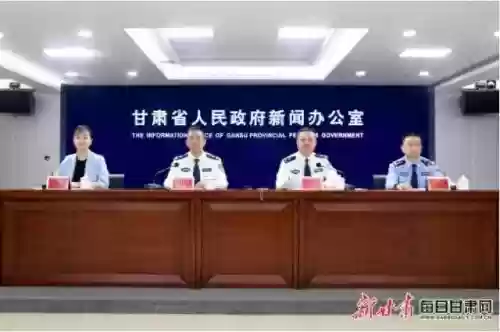 2022十大犯罪(2024新法律有哪些)插图