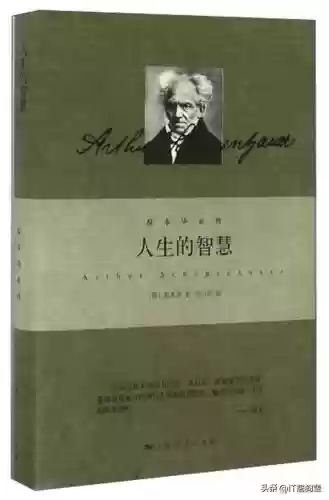 2022十大热书(文学书籍排行榜前十名)插图6