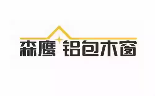 2017十大隔音窗品牌(隔音门十大名牌)插图4