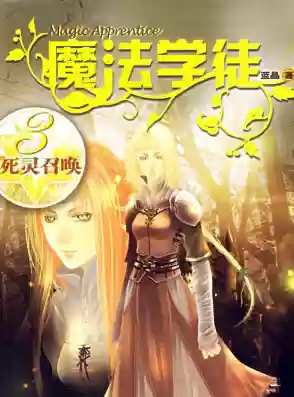 盘点远古十大生物小说(远古十大猛兽排名)插图7