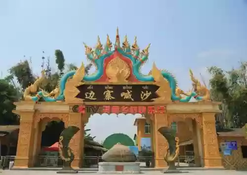 2015中国最美十大乡村(十大美丽乡村都有哪些)插图