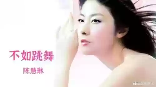 2000年十大金曲(1997年十大金曲排行榜)插图