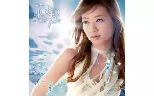 2003年国内十大新闻(03年发生了哪些大事情)插图3
