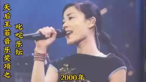 2000叱咤十大推荐(2000年左右的小说)插图