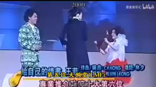 2000叱咤十大推荐(2000年左右的小说)插图1