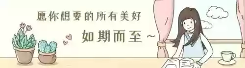 2017买房十大好处(买现房的十大好处有哪些)插图7