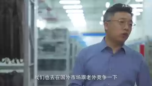 广州十大车主排名(广州汽车品牌大全)插图10