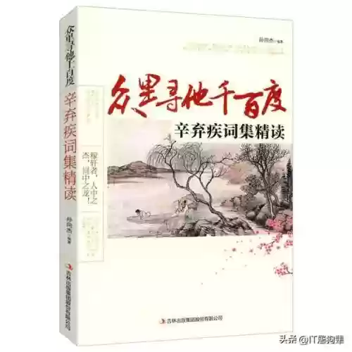 2022十大热书(文学书籍排行榜前十名)插图2