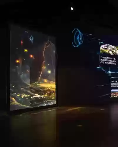 中关村十大企业展厅(展厅展馆企业展厅设计)插图20