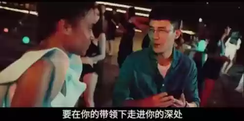 2022十大闹心(2024开年就不顺)插图51