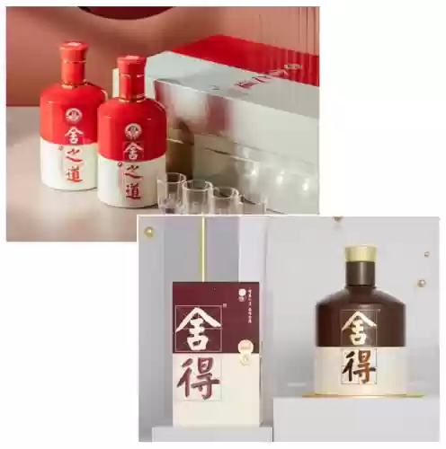 十大粮食酒品种(中国十大浓香型白酒)插图10