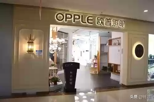 2016灯具十大品牌(十大灯具排名)插图1