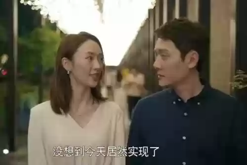 2022十大闹心(2024开年就不顺)插图18