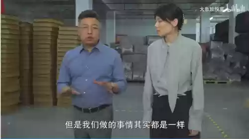 广州十大车主排名(广州汽车品牌大全)插图11