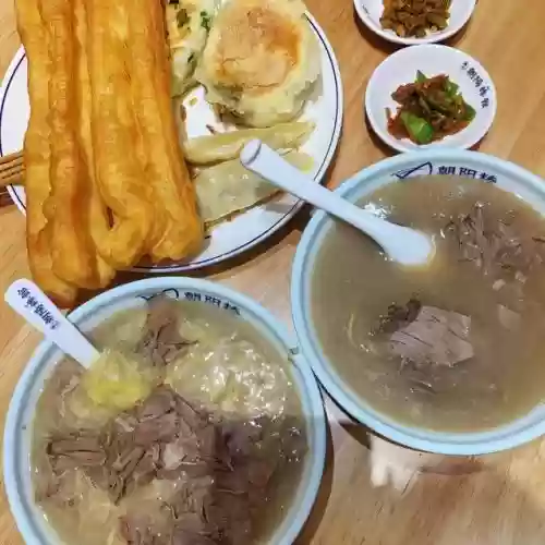 山东十大夜宵档位(成都夜宵排行榜)插图32