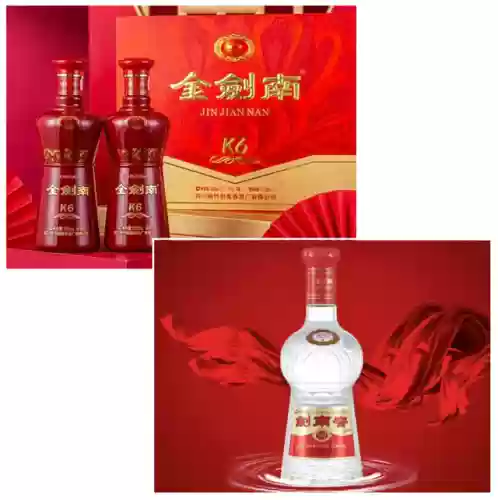 十大粮食酒品种(中国十大浓香型白酒)插图6