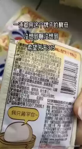 315十大毒王(十大毒药排名)插图1