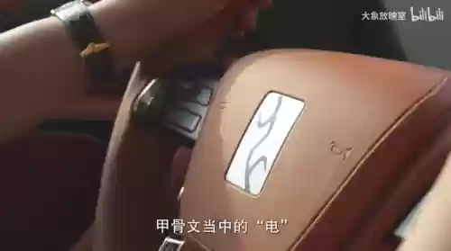广州十大车主排名(广州汽车品牌大全)插图6