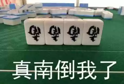 十大烘焙作品失败案例(中国十大烘焙品牌)插图