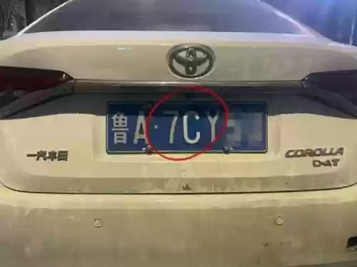 315十大危险产品(315是什么材质)插图5