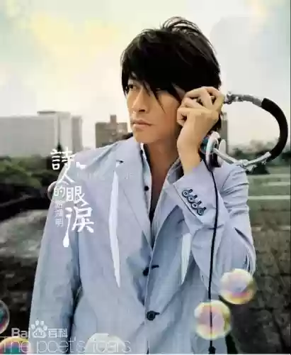 2006香港十大中文金曲(历届香港十大中文金曲获奖名单)插图3