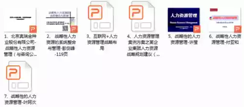 中国十大热门培训(十大最靠谱培训机构)插图8