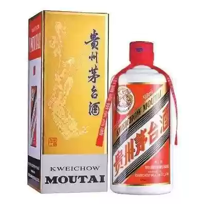 2017中国十大名酒排名(湖南十大名酒)插图