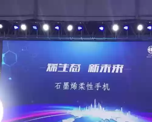 2017十大国际新闻(十大国际新闻有哪些)插图7