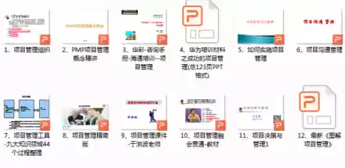 中国十大热门培训(十大最靠谱培训机构)插图6