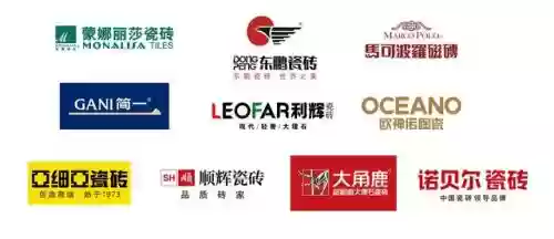 2014陶瓷十大一线品牌(中国陶瓷十大名牌)插图