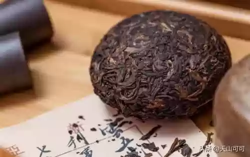 19十大知名普洱茶品牌(普洱茶牌子排名榜)插图8