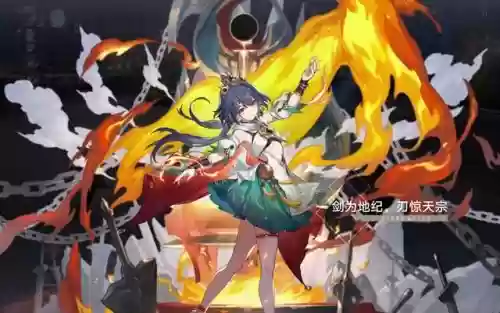 崩坏三国际服推荐阵容(崩坏3最强输出阵容)插图