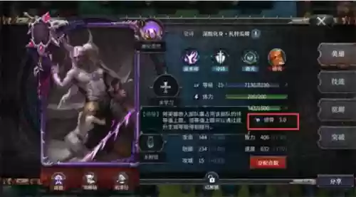 洪荒文明黑科技阵容搭配(文明与征服爆头流阵容搭配)插图1