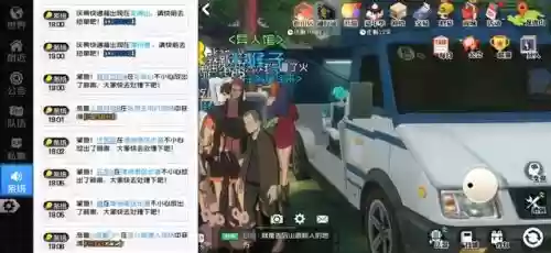 火影忍者手游五毒阵容推荐(火影忍者火主平民最强阵容)插图3