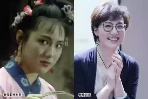 87年版西游记演员阵容(1986版西游记演员表)插图12