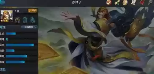 手游开心大冒险什么阵容(开心塔防阵容搭配推荐)插图