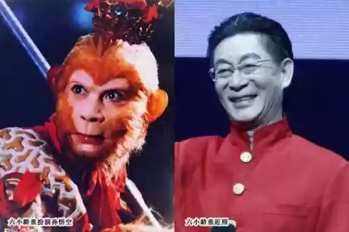 87年版西游记演员阵容(1986版西游记演员表)插图1