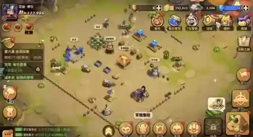 蚁族崛起怎么换阵容图(蚁族崛起后期必练英雄)插图1