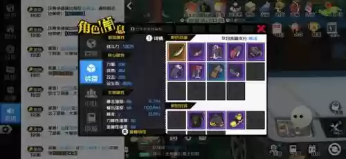 火影忍者手游五毒阵容推荐(火影忍者火主平民最强阵容)插图4