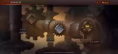 王牌三国志罚站阵容攻略(少年三国志阵容推荐)插图4