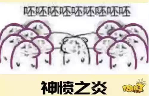 阴阳师大蛇可以用什么阵容(阴阳师魂十一阵容)插图3