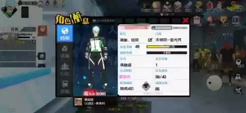 火影忍者手游五毒阵容推荐(火影忍者火主平民最强阵容)插图2