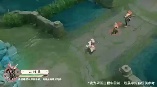 阴阳师不知火舞的阵容推荐(不知火舞适合打什么阵容)插图4