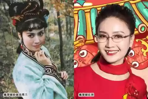 87年版西游记演员阵容(1986版西游记演员表)插图13