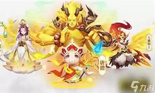 微信龙灵阵容搭配平民插图