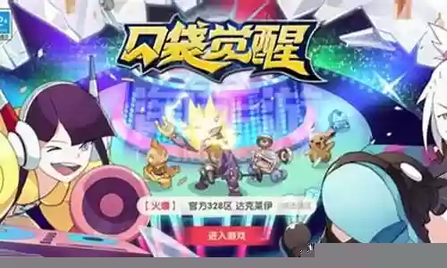 口袋进化新手阵容搭配插图