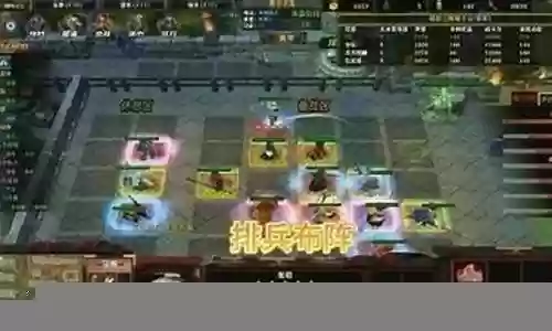 魔兽主公阵容搭配图片插图