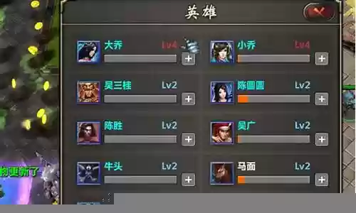 祖格阵容搭配魔兽插图